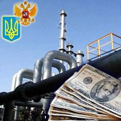 ЕС братиме участь у газових переоворах України і Росії