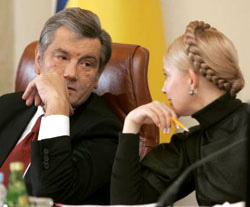 Тимошенко вважає, що Президент хоче повернути РУЕ 