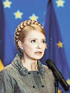 Тимошенко офіційно звернулася до ЄС про газ