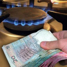Нафтогаз визнав: за газ в Україні розраховуватися не прийнято