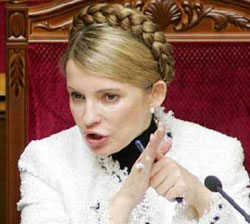 Тимошенко не віддасть космольончикам Гідрометцентр