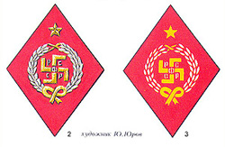 За цю символіку червоноармійців у Росії можуть посадити, бо вона нагадує нацистську