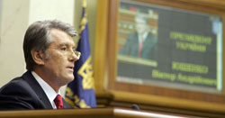 Президент Ющенко своєю заявою збентежив нардепів