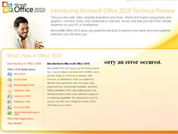 Microsoft офіційно презентував тестову версію Office 2010