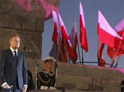 Дональд Туск на церемонії у Ґданську