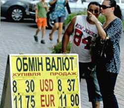 Нардепи запідозрили гаранта у грі на валютних курсах