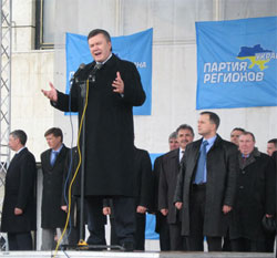 Двічі судимий Віктор Янукович і його гідне представництво у владі АР Крим