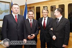 Президент Віктор Ющенко і любі друзі із кримської влади