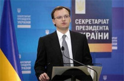 Вже й Наливайченко не має сумнівів у фальшивці Кислинського