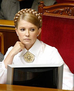 Тимошенко придумала, як залучити народ до формування владних рішень