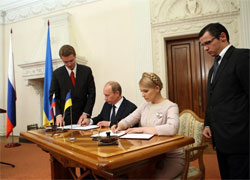Про що домовились Тимошенко і Путін