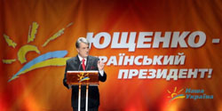 Краще пізно, ніж ... Президент Віктор Ющенко підписав грипозний закон, але...