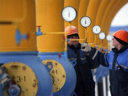Україна підписала “газовий протокол”