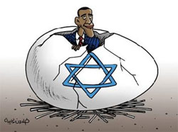 Арабський світ вважає Обаму ставлеником Ізраїлю