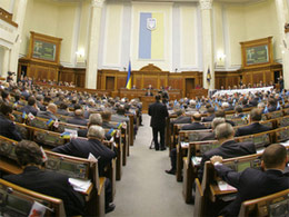 Верховна Рада призначила вибори Президента на 25 жовтня