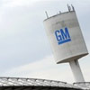 General Motors до літа оголосить про банкрутство
