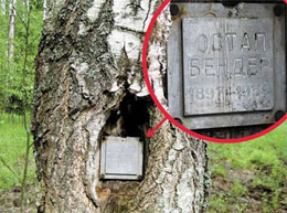 Табличка з могили Остапа Сулеймана Берта-Марія Бендер-бея?