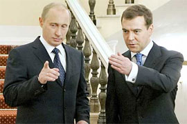 Лідери Медвепутії - Путін і Медвепутін