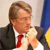 Президент Ющенко продовжує розповідати, що переговори ведуться