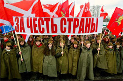У Москві на честь виборів в Україні - святковий пікет
