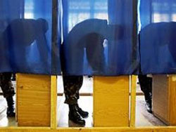 ЦВК офіційно оприлюднила результати першого туру виборів і призначила другий