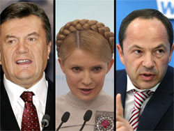 Тимошенко зробила офіційну пропозицію Тігіпку
