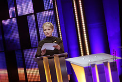 Тимошенко не хоче, щоб Порожнє Місце було Главою держави