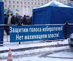 Хроніки вільного вибору. Хто забезпечував перемогу Януковича на Донбасі
