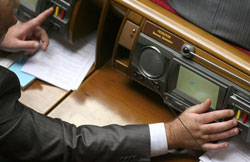 Парламент призначив день присяги Януковича