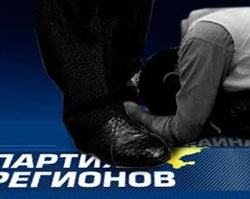 Коаліційні пристрасті. Ющенківці у НУ-НС готові стати під Януковича?