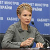 Тимошенко виступила з заявою про коаліцію