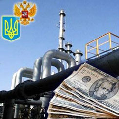 Знижка на російський газ коштуватиме Україні газових сховищ