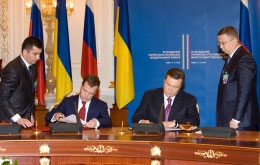Президенти РФ і України підписали міждержавні документи