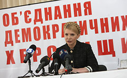 Тимошенко попередила про диктатуру, яку встановлює влада