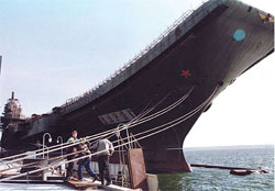 Важкий крейсер з авіаційним озброєнням “Варяг” - продукція Чономорського суднобудівного заводу