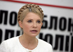 Тимошенко заявила про політичні репресії