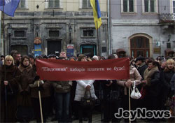 Україна для людей. Працівники ринків готують акції протесту