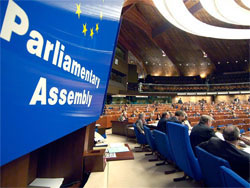  ПАРЄ ухвалила резолюцію про демократію в Україні