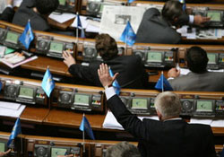 Парламент ухвалив закон про Кабмін під Януковича