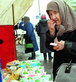 Україна для людей. У листопаді продукти харчування стануть ще дорожчими