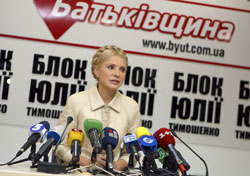 Тимошенко пропонує скоротити податкову міліцію