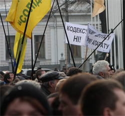 Організатори Майдану підприємців вирішили, як діяти далі