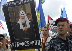 Український “Беркут” захистив спокій громадянина Росій Гундяєва від галасливих громадян