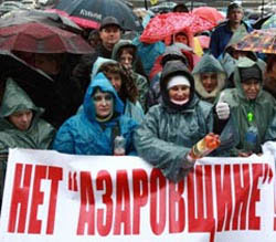 Підприємці викликають політиків на Майдан