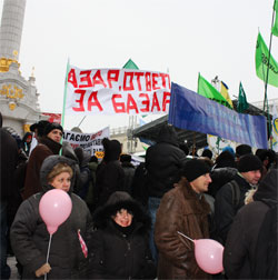 Підприємці зберуться на Майдан 6 грудня