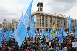 Фотофакт. Мітинг Партії регіонів на Майдані 27.03.09 р. Ніхто, нікого навіть не думав розганяти
