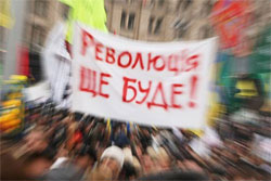 Підприємців не пустили на Майдан. Вони збираються на Європейській площі