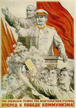 Тігіпко пафосно розповів про реформи, як колись про світле комуністичне майбутнє