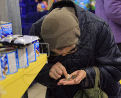 Україна для людей. Уряд заощаджує на найбідніших
