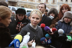 Тимошенко заявила про системний терор проти опозиції